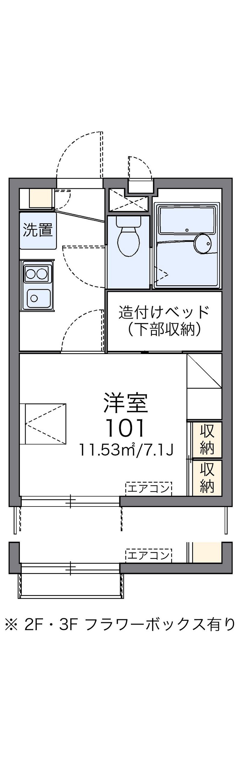 leopalace Crest Senjyu Sơ đồ nhà