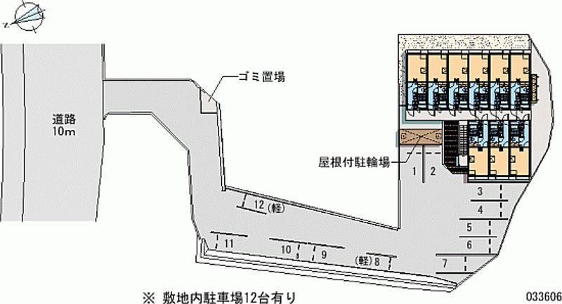 レオパレスウチダ７号館 月極駐車場