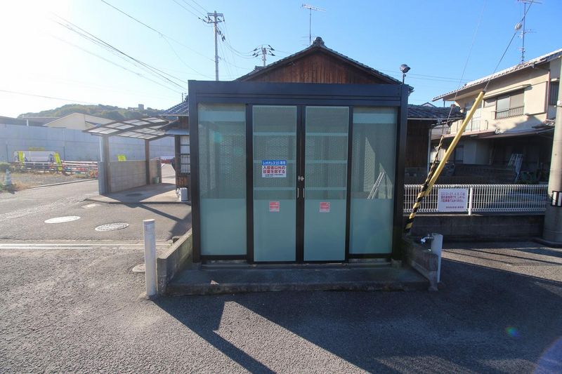 レオパレスフローラⅡ その他設備