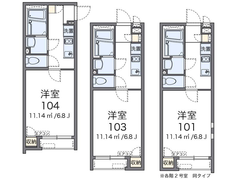 クレイノＫｉｍａｔａⅢ 間取図