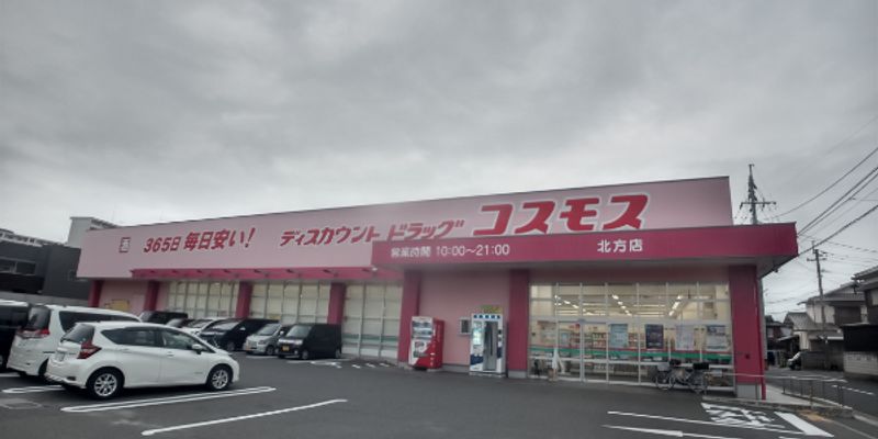 レオネクストＴＮ　Ｋ１５ 周辺環境