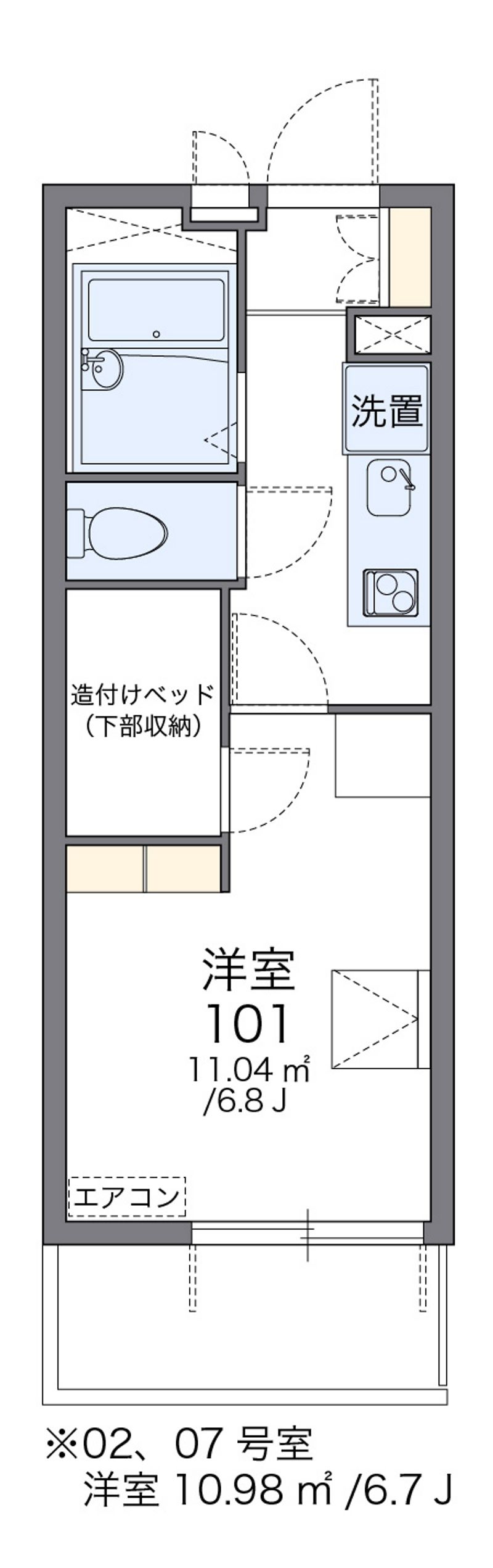 レオパレスラピス 間取図