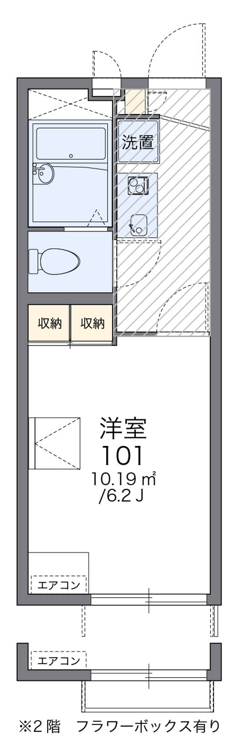 レオパレスファミリア湘南　藤沢 間取図