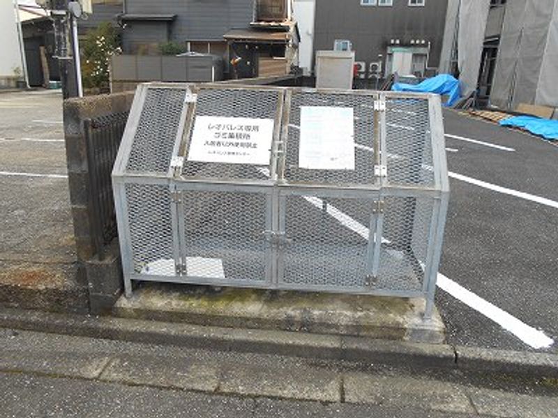 レオパレス文京 その他設備