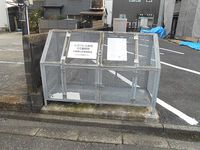 レオパレス文京 その他設備