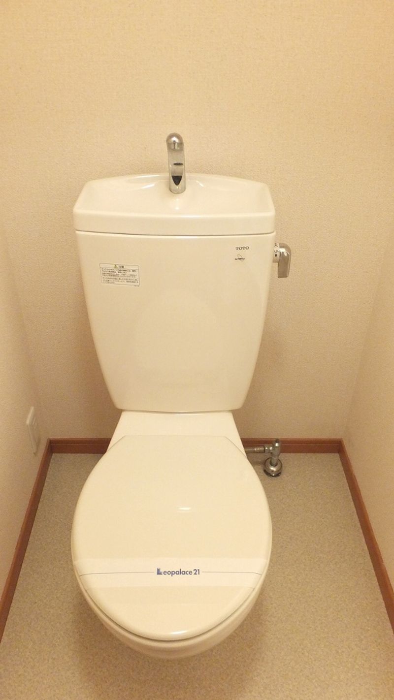 レオパレスラフィーニア トイレ