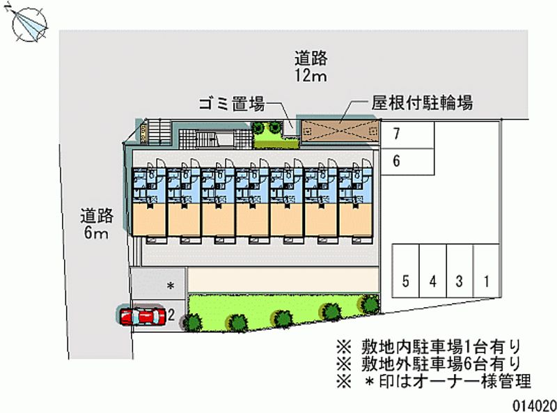 レオパレストゥルヌソル 月極駐車場