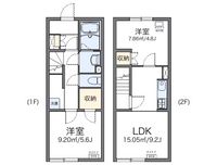 レオネクスト立岩 間取り図