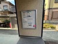 レオパレス若草 エントランス