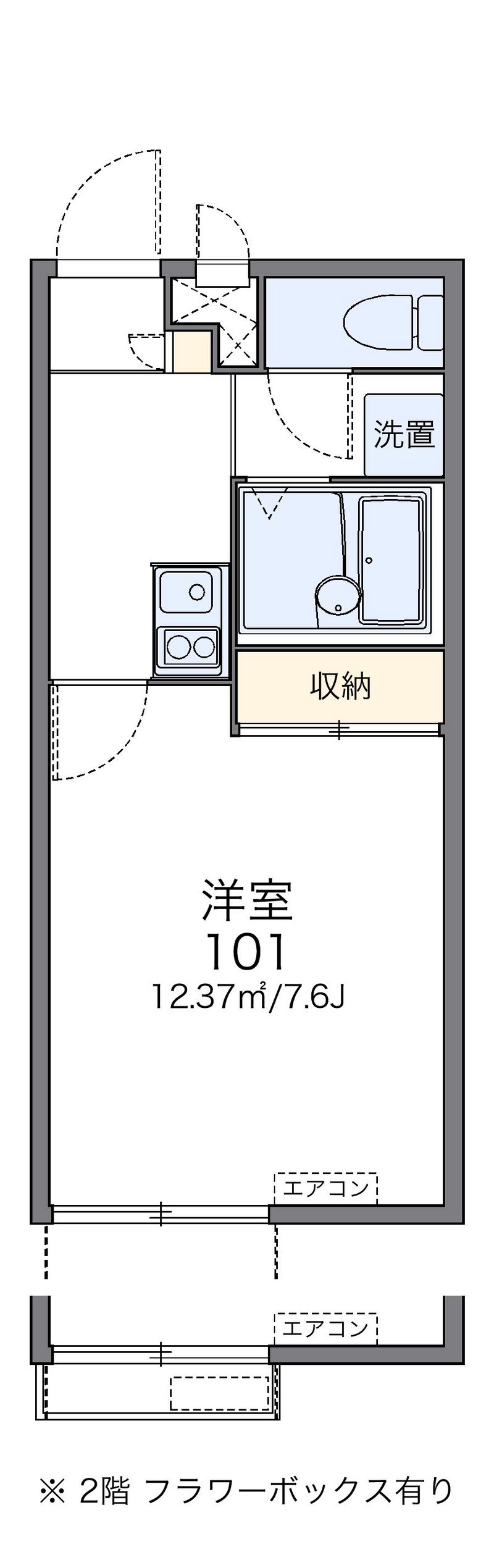 レオパレストゥー　ル　モンドⅡ 間取図