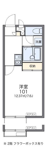 レオパレストゥー　ル　モンドⅡ 間取り図