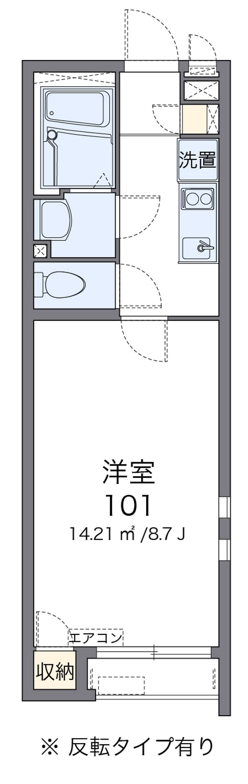 クレイノクリスタルパレス 間取図