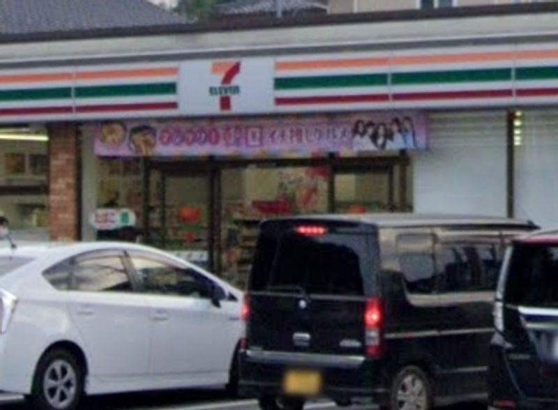 leopalace Geraldine Surrounding area