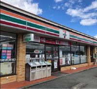 レオパレスコスモガーデン 周辺環境