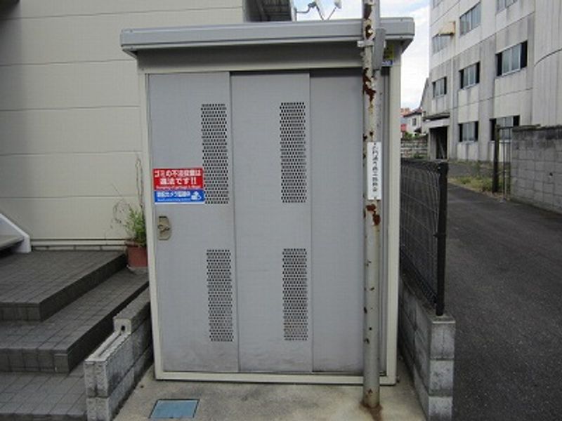 レオパレスふたあら その他設備
