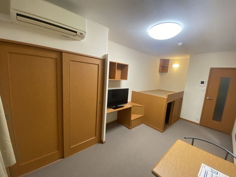 leopalace Chez Soi Imaise Living room