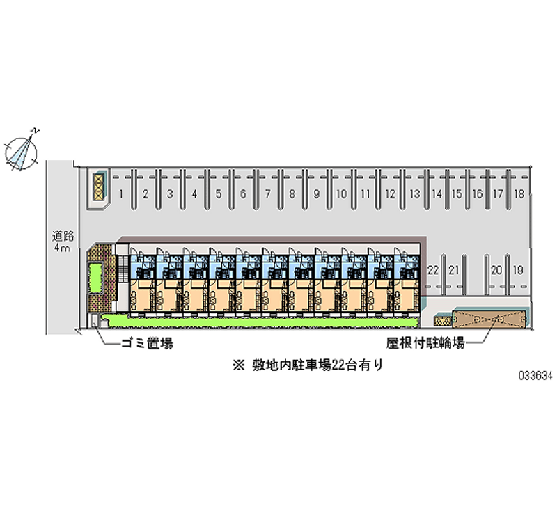 レオパレスＳＵＰＥＲＩＯＲⅢ 月極駐車場