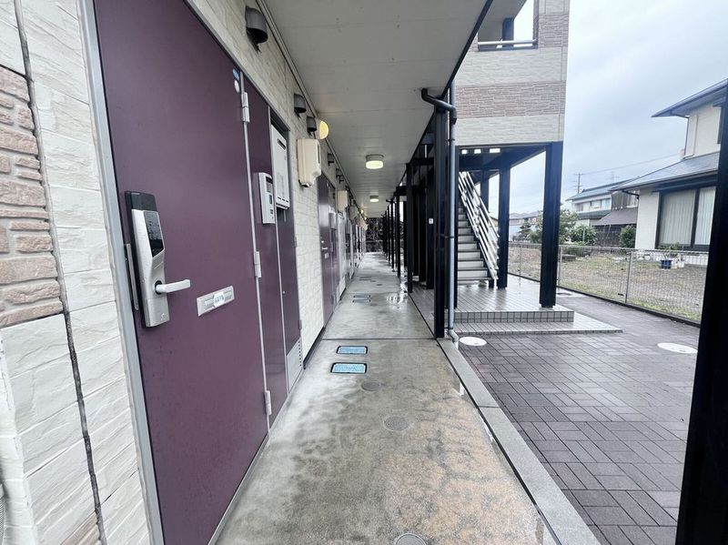 leopalace An Soleil Khác