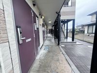 leopalace An Soleil Khác