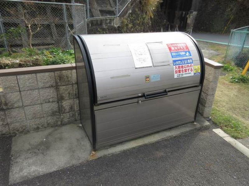 クレイノ優 共用部分