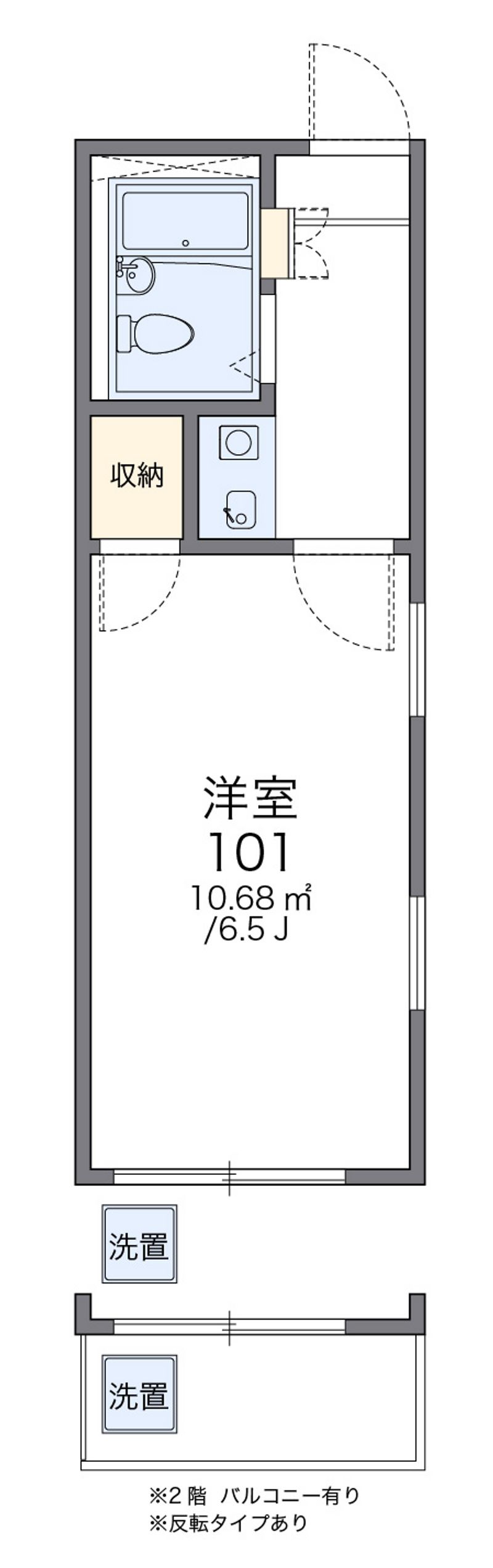レオパレス柏ハイツ 間取図