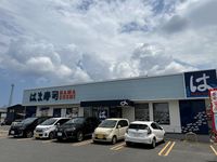 レオパレスグランシャリオ 周辺環境