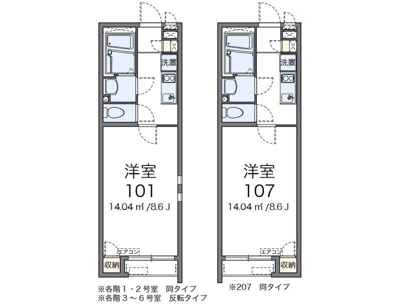 クレイノＲＹＵＴＡ 間取図