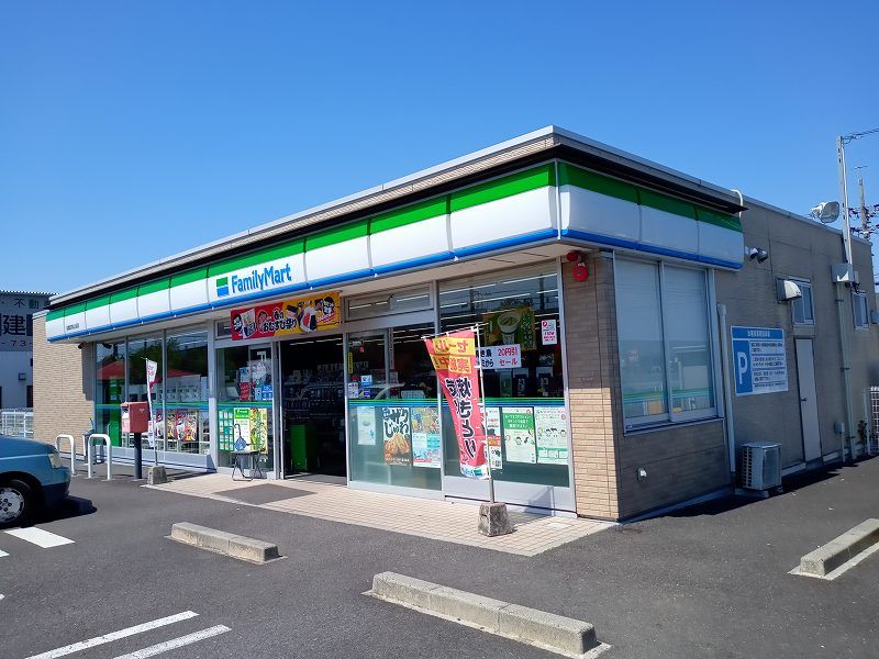 レオパレス吉山 周辺環境