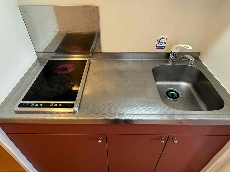 LEONEXT Arc Celcio Kitchen