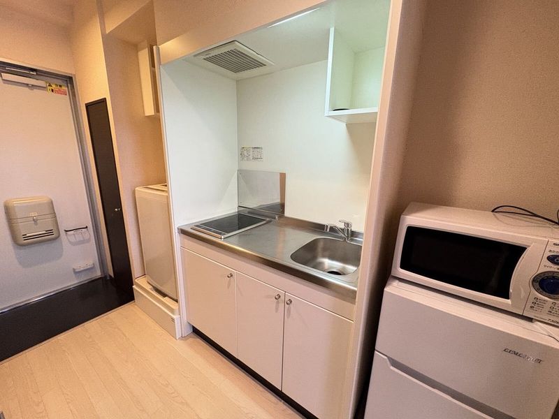 LEONEXT Courage Kitchen