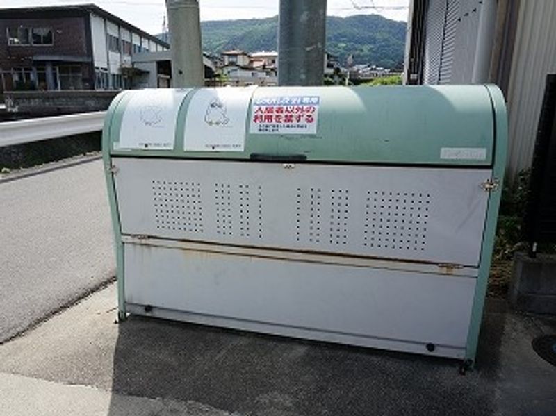 レオパレス愛 その他設備