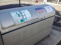 レオパレスマインリーベ 共用部分