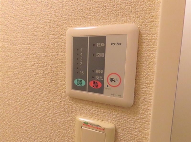 レオパレスパインヒル 洗面所