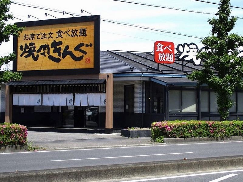 レオパレスｃｈｉｙｏ 周辺環境