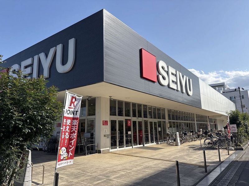レオパレスゴールドクレスト 周辺環境