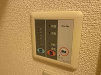 レオパレス保田窪壱番館 その他設備