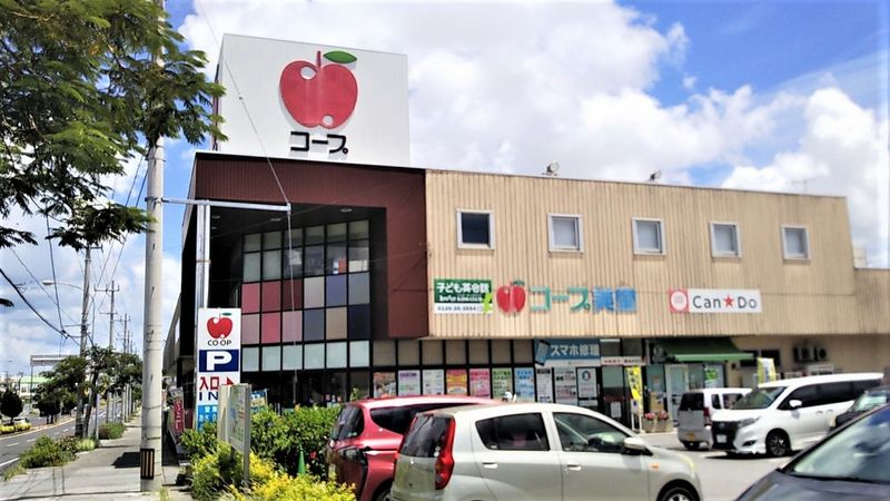 leopalace Mihara II Môi trường xung quanh