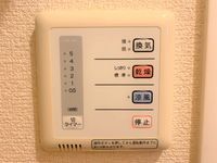 レオパレスエスティ　櫛原 その他設備