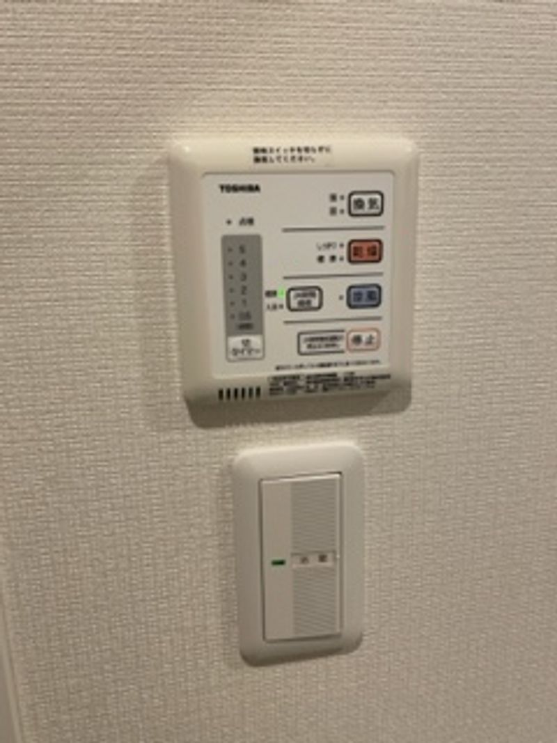 クレイノはなみずきⅡ その他設備