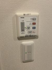 クレイノはなみずきⅡ その他設備