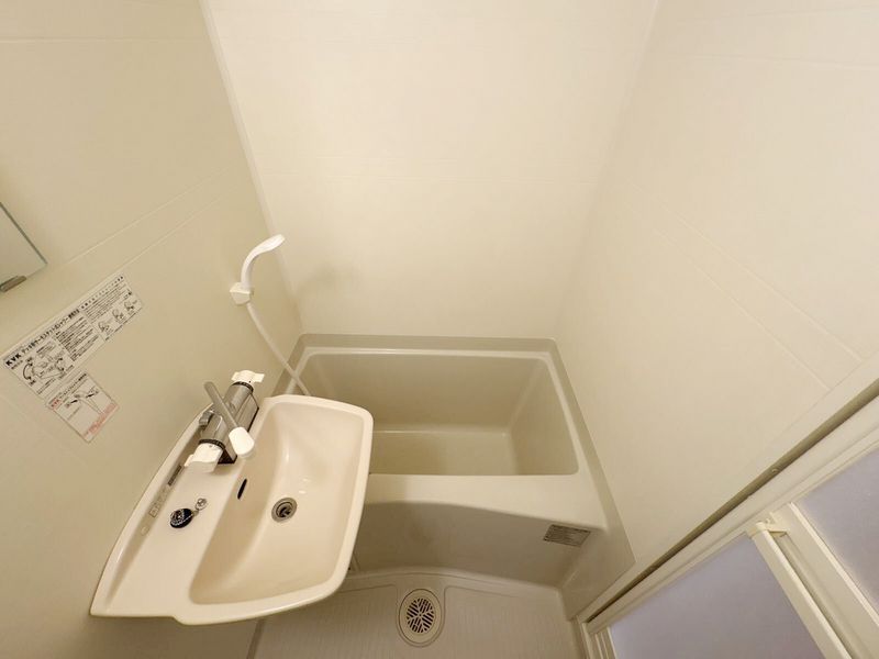 leopalace Karin Bathroom