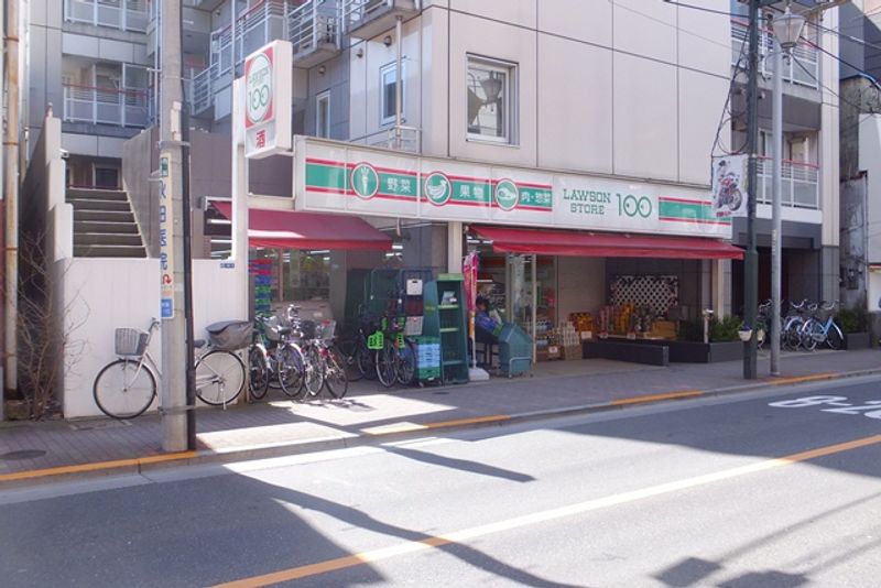 レオネクストロータスハイム 周辺環境