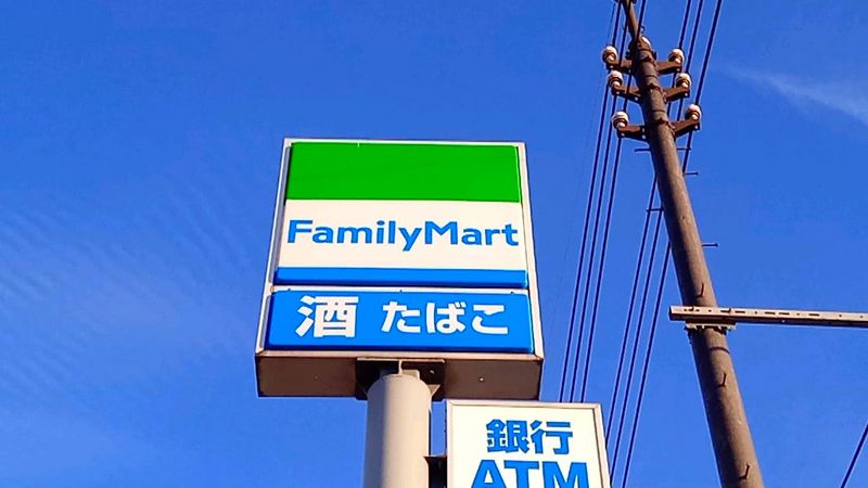 クレイノプランドール 周辺環境