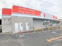 レオパレスドールパーク 周辺環境
