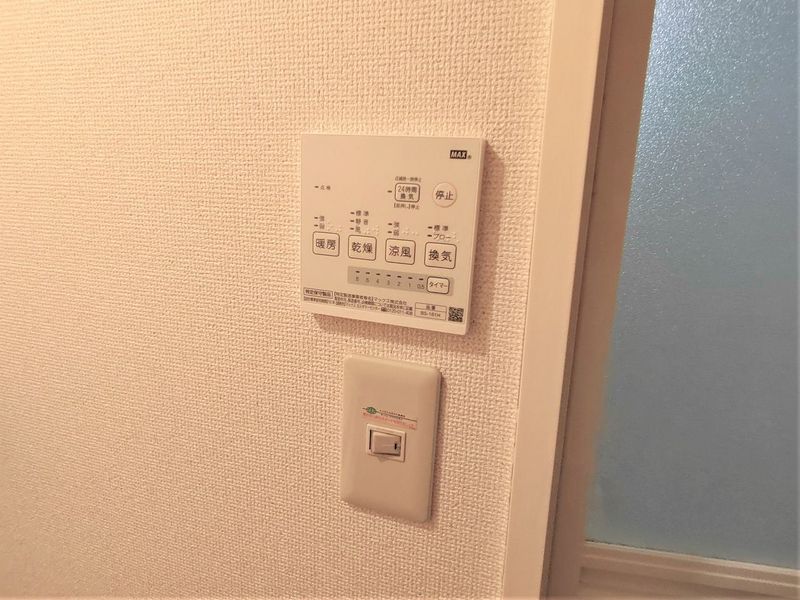 レオパレスセイバー その他設備