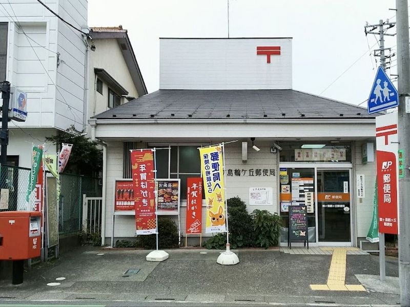 leopalace Confiance Môi trường xung quanh