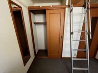 レオパレス緑ヶ丘 収納