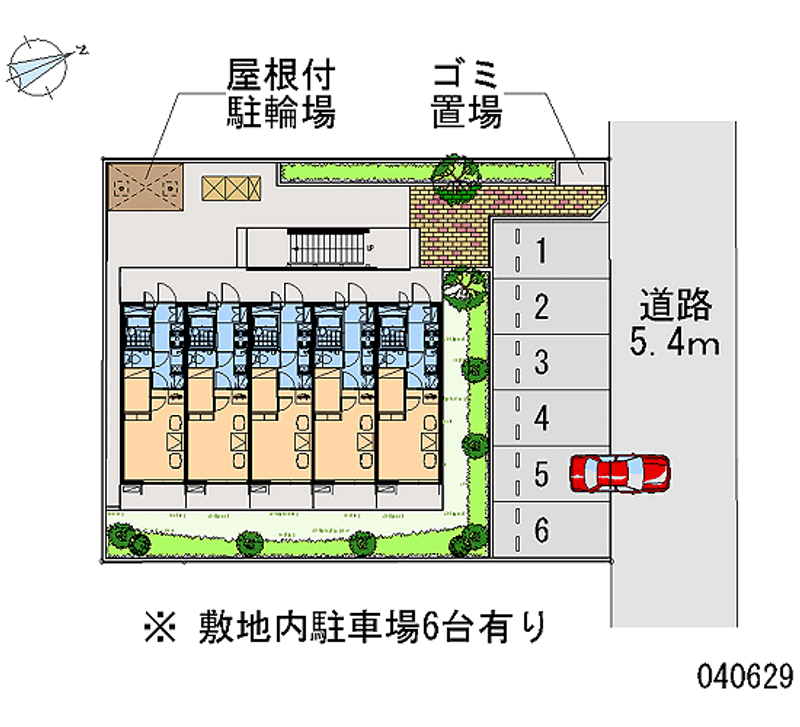 レオパレス山王 月極駐車場