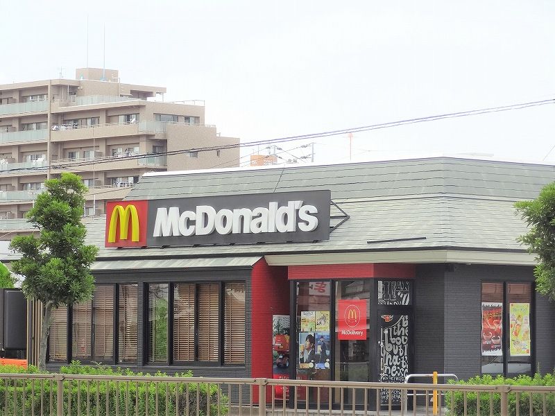 レオネクストヴィヴィエンダ林 周辺環境