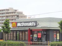 レオネクストヴィヴィエンダ林 周辺環境